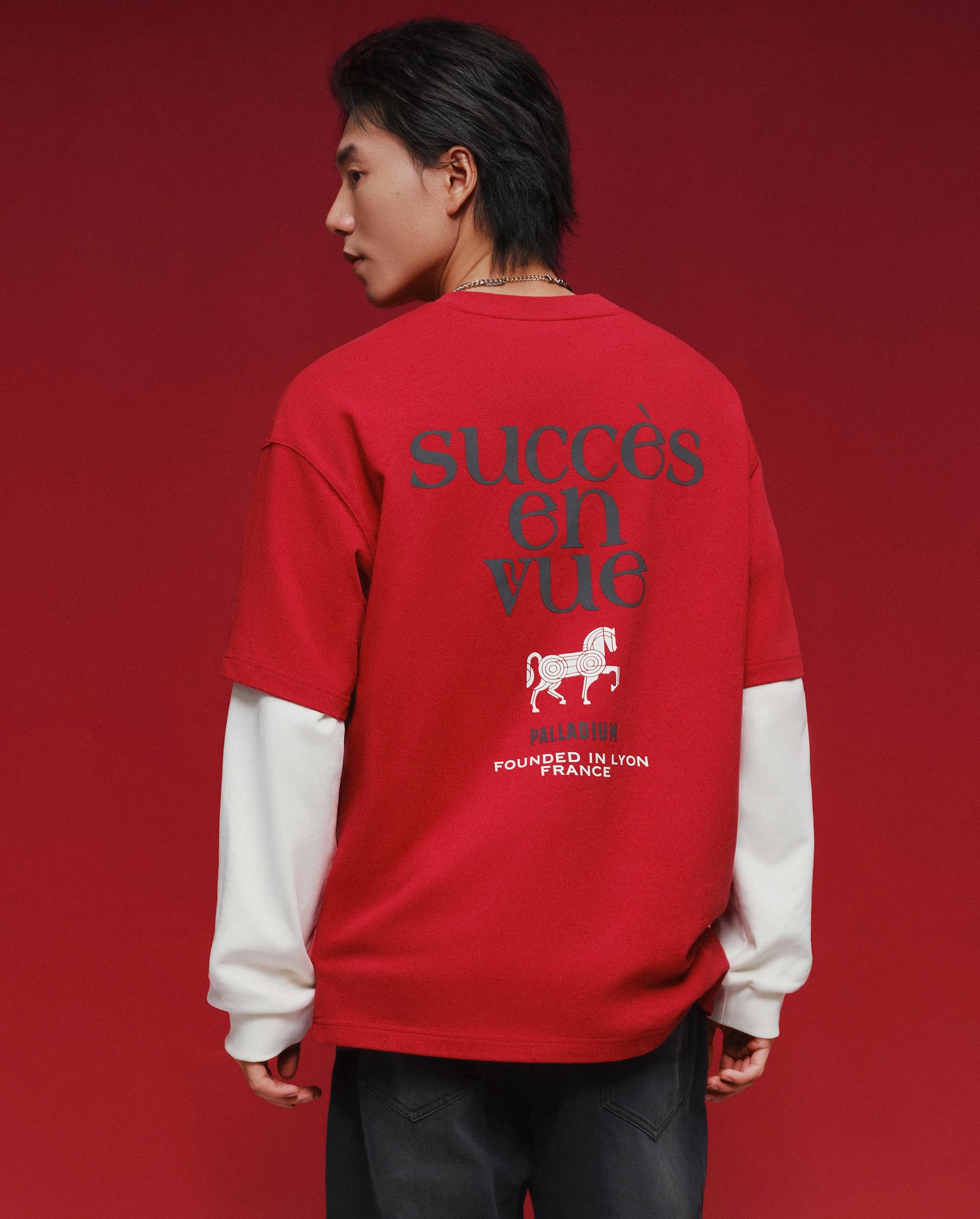 1012788-603 | MEN'S CNY THEME LOGO LOOSE FIT COTTON T-SHIRT | EMBOLDENED