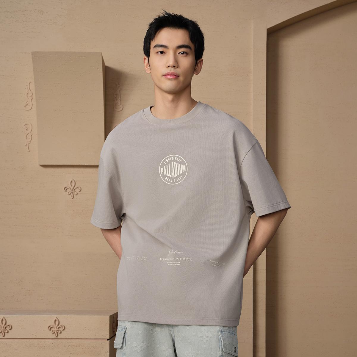 109648-031 | MEN'S VINTAGE PALLADIUM LOGO LOOSE FIT COTTON T-SH | FLINT GRAY