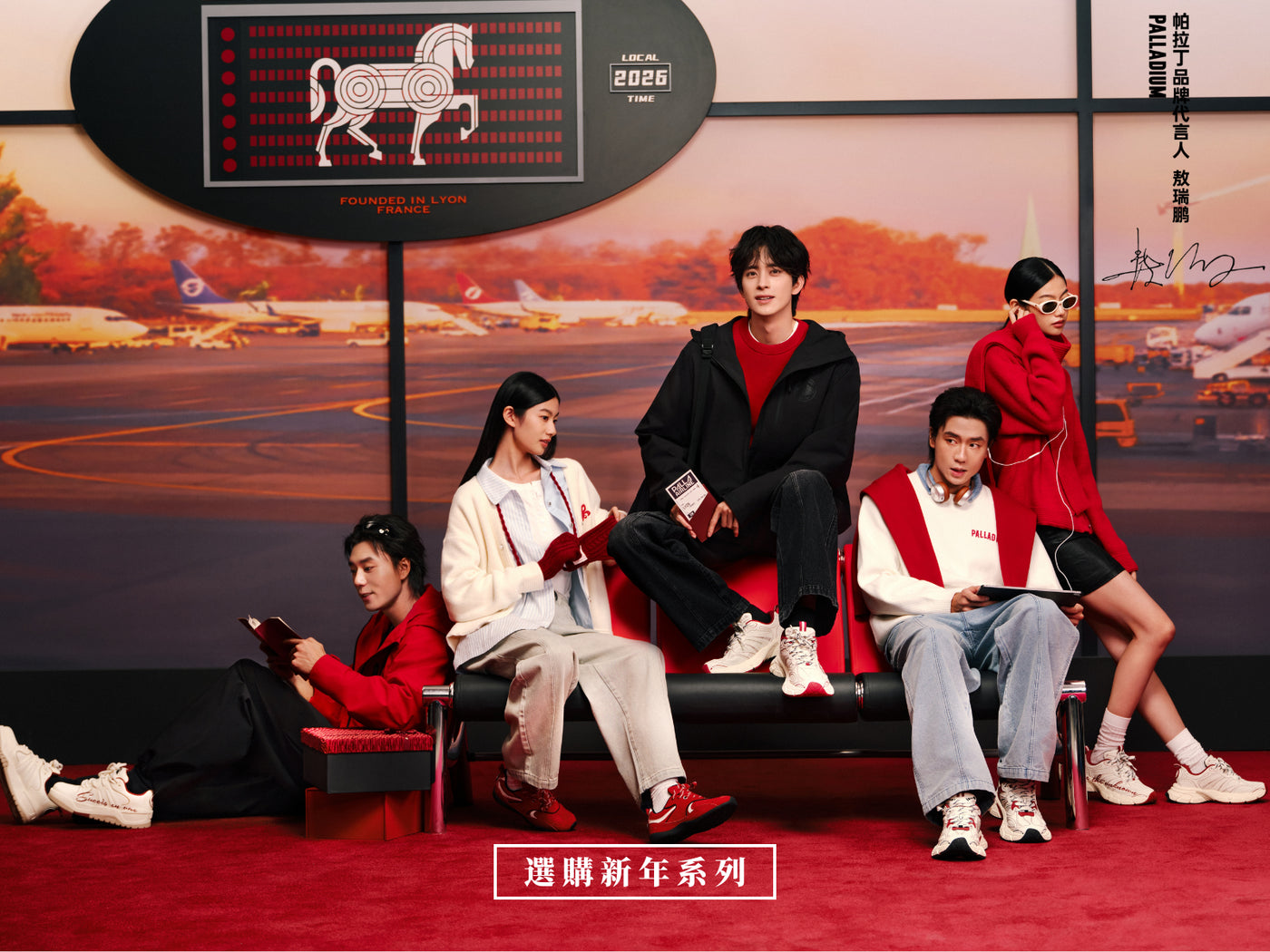 PALLADIUM Official Online Store